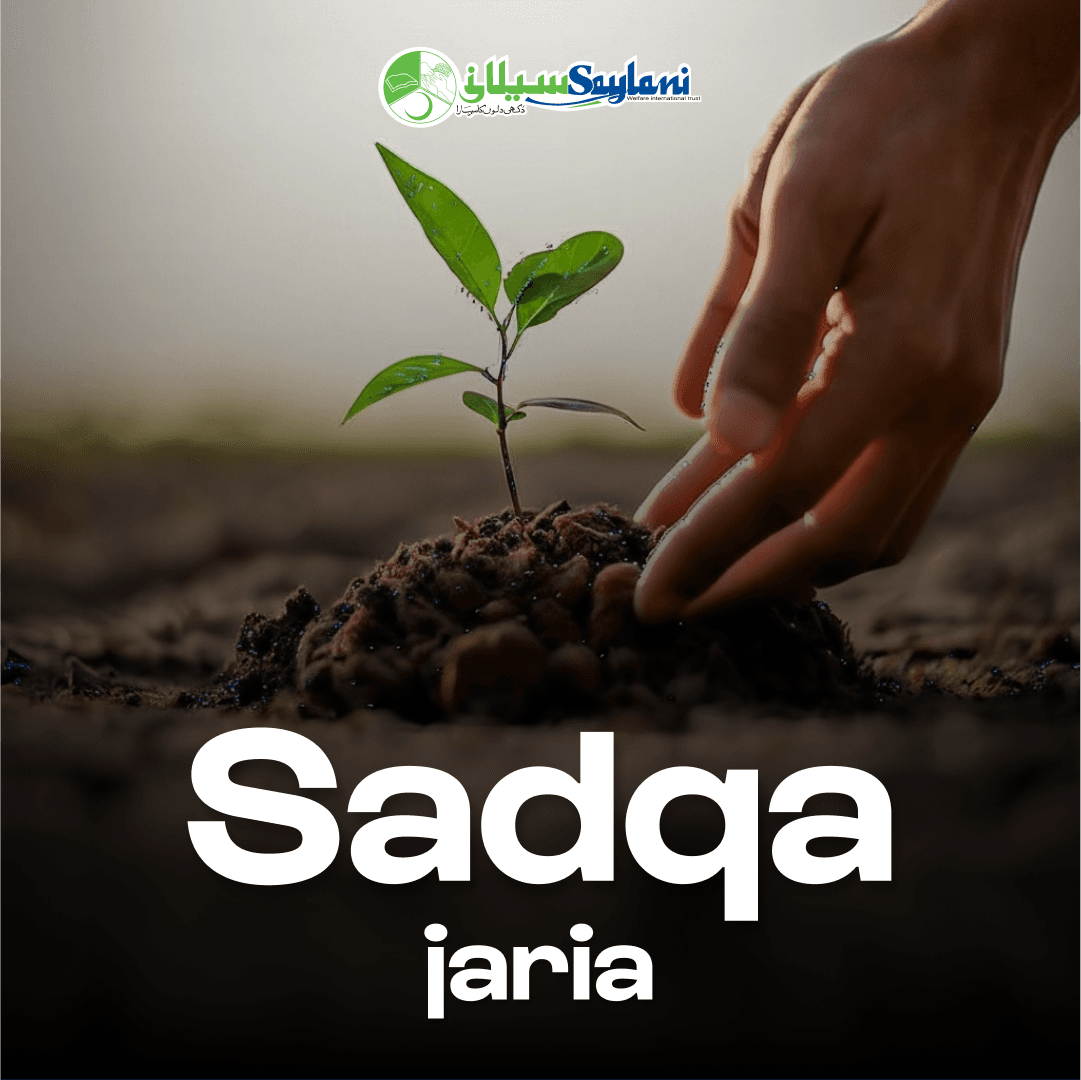 Sadqa Jaria